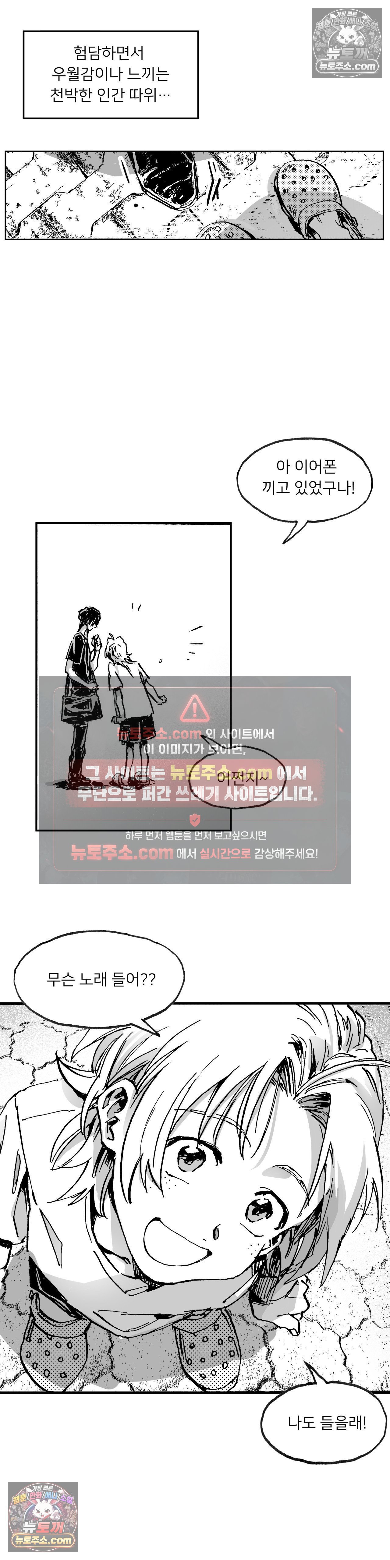 009.jpg