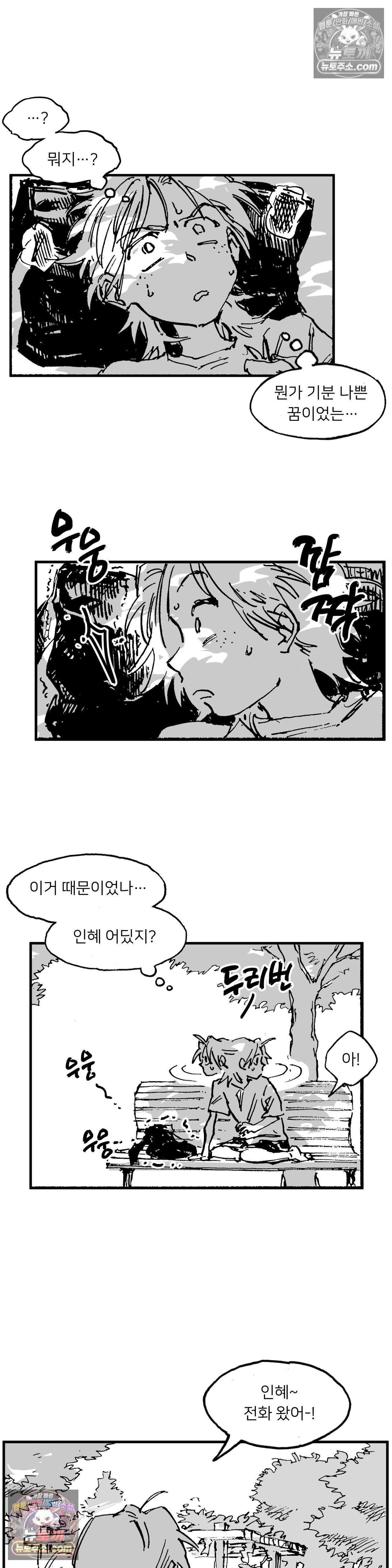 009.jpg