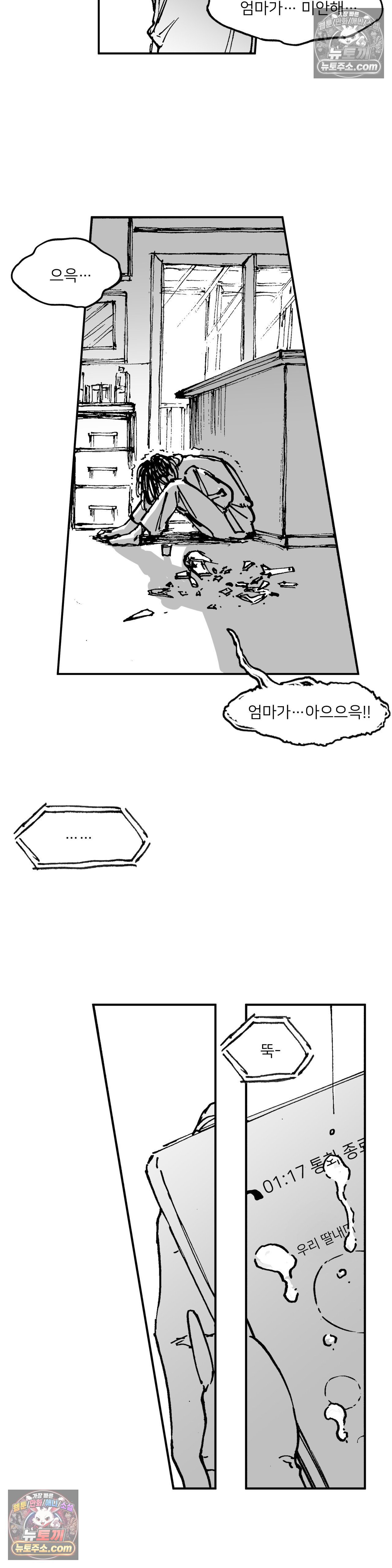 003.jpg