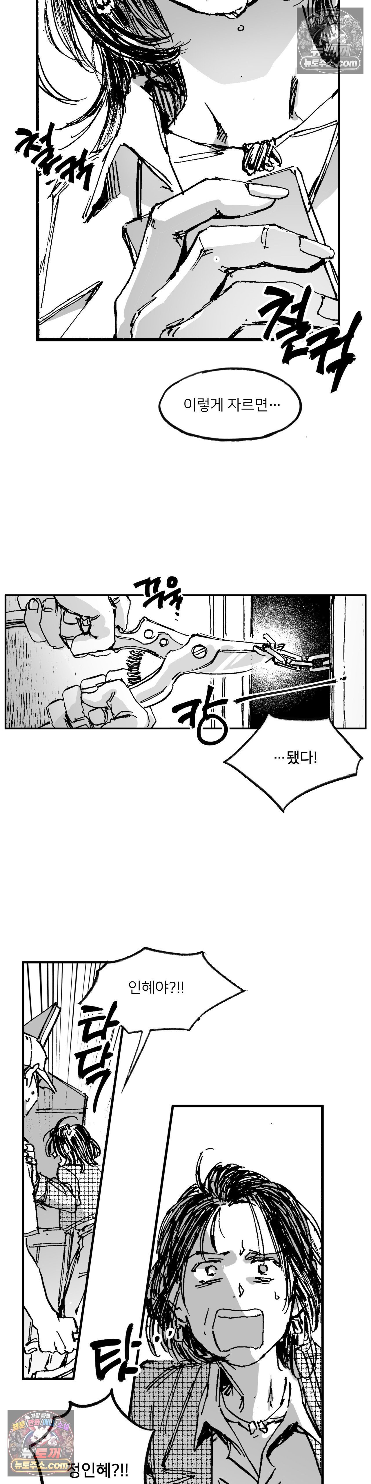 006.jpg