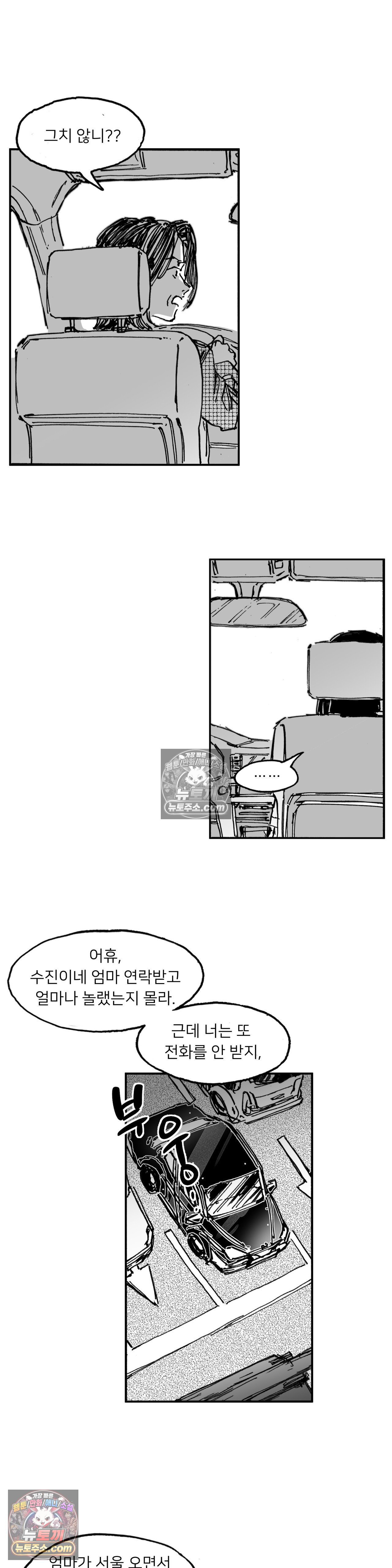 011.jpg