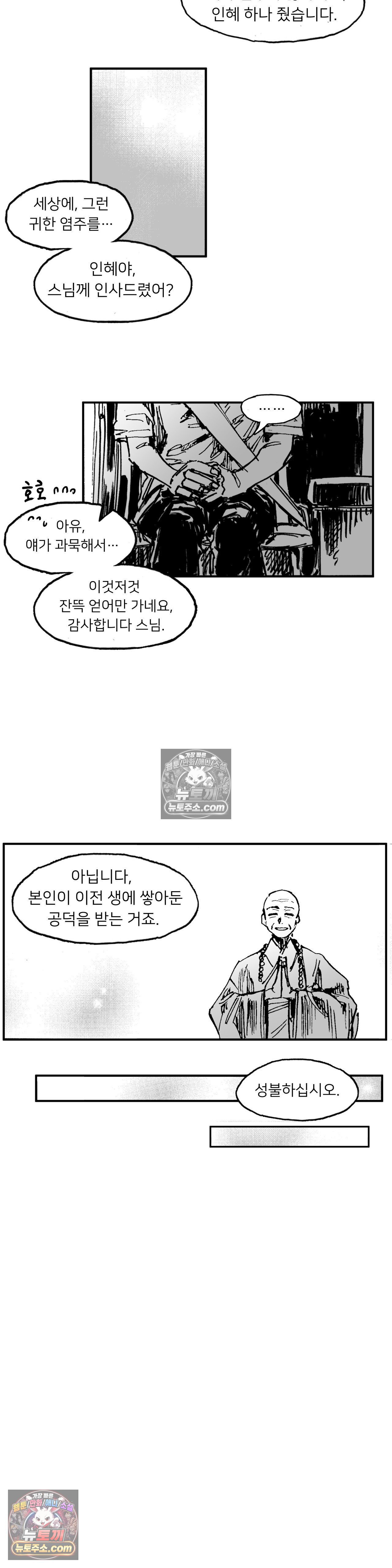 030.jpg