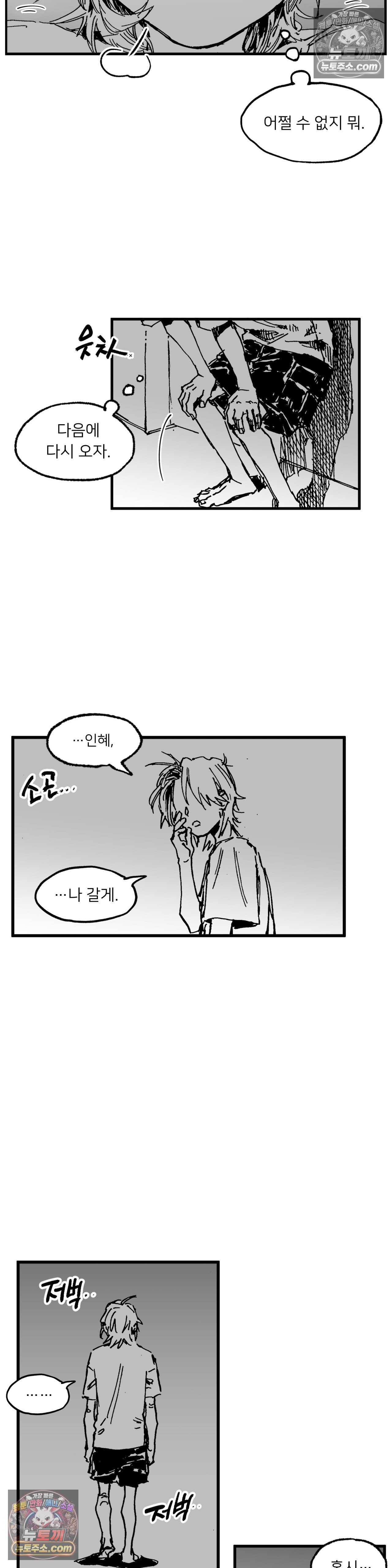 004.jpg