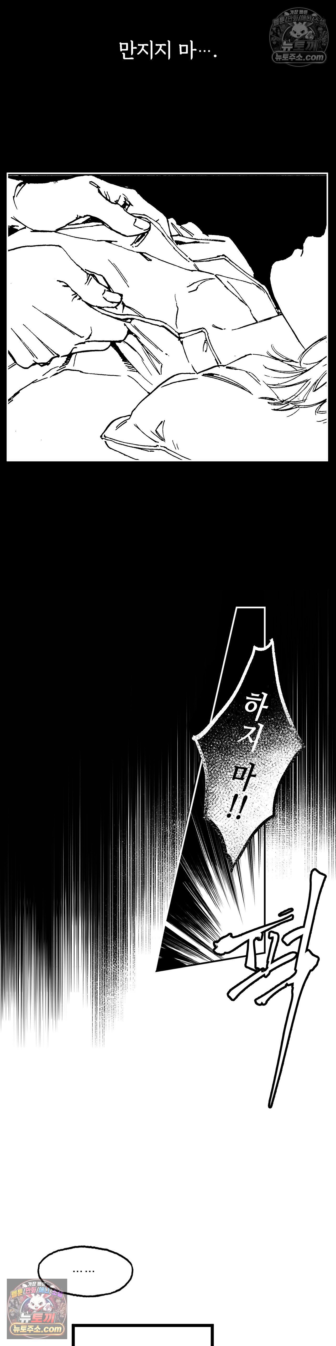 003.jpg