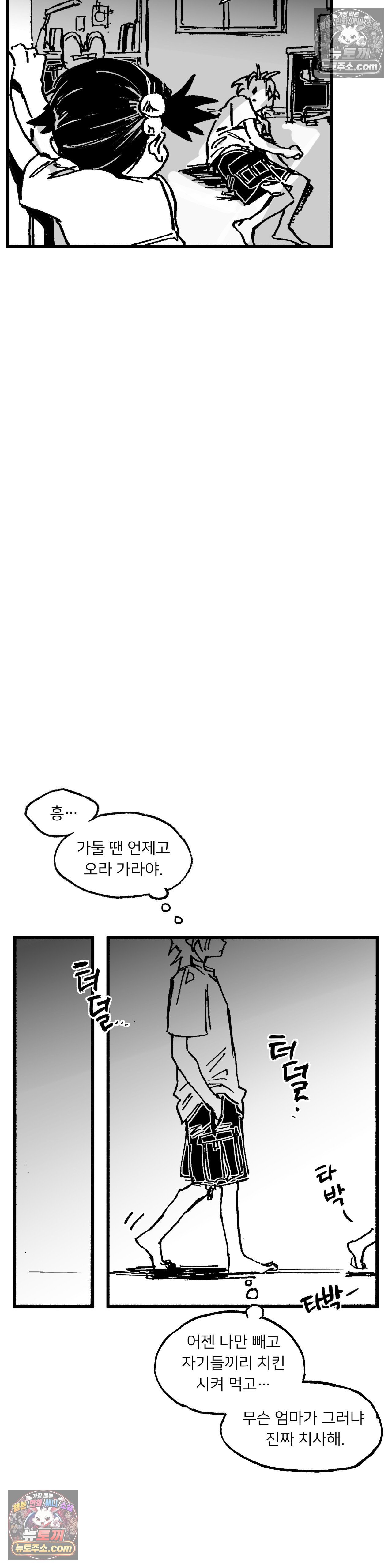 012.jpg