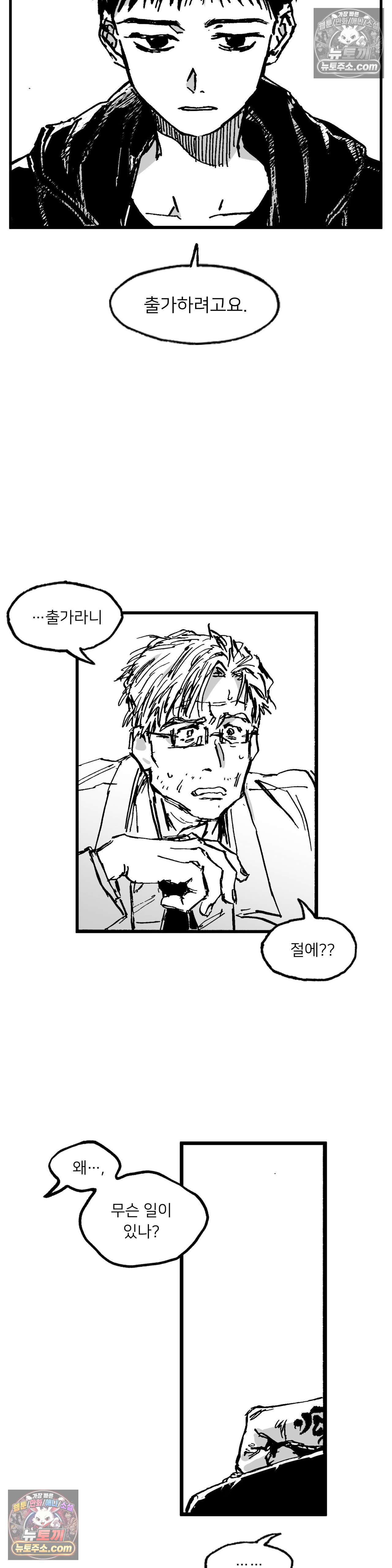 003.jpg