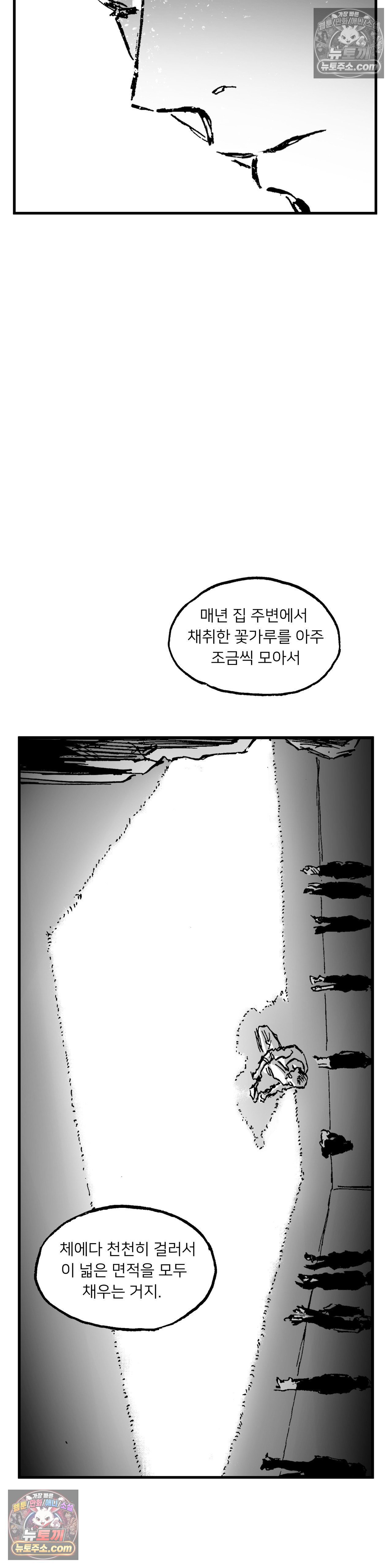 009.jpg