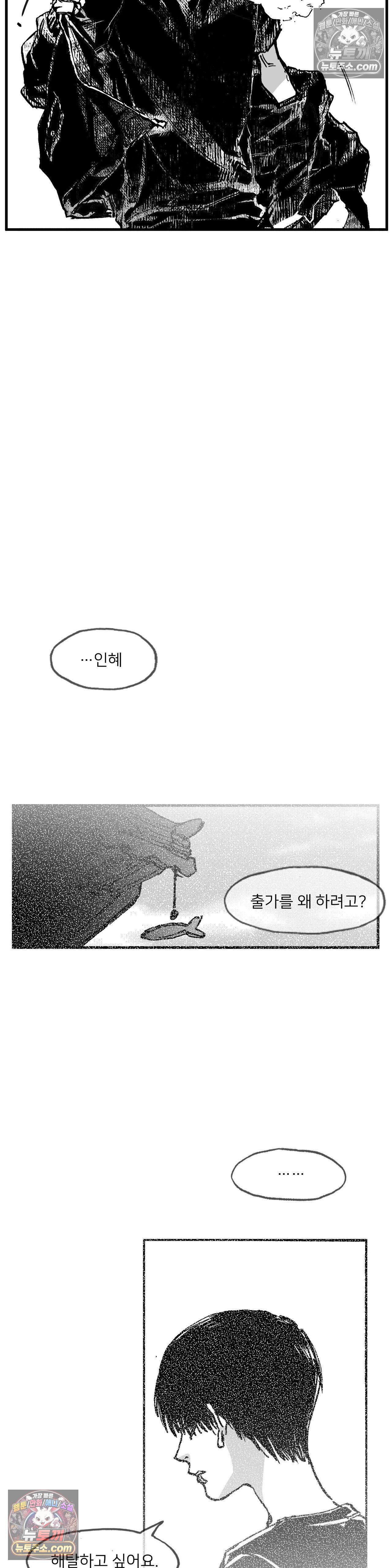 020.jpg