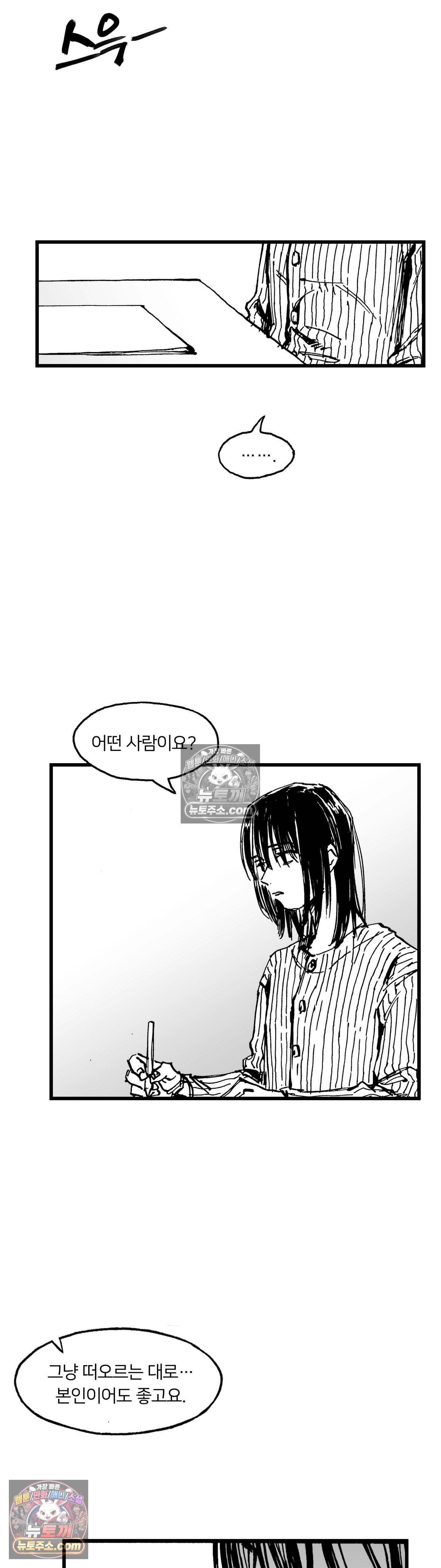 009.jpg