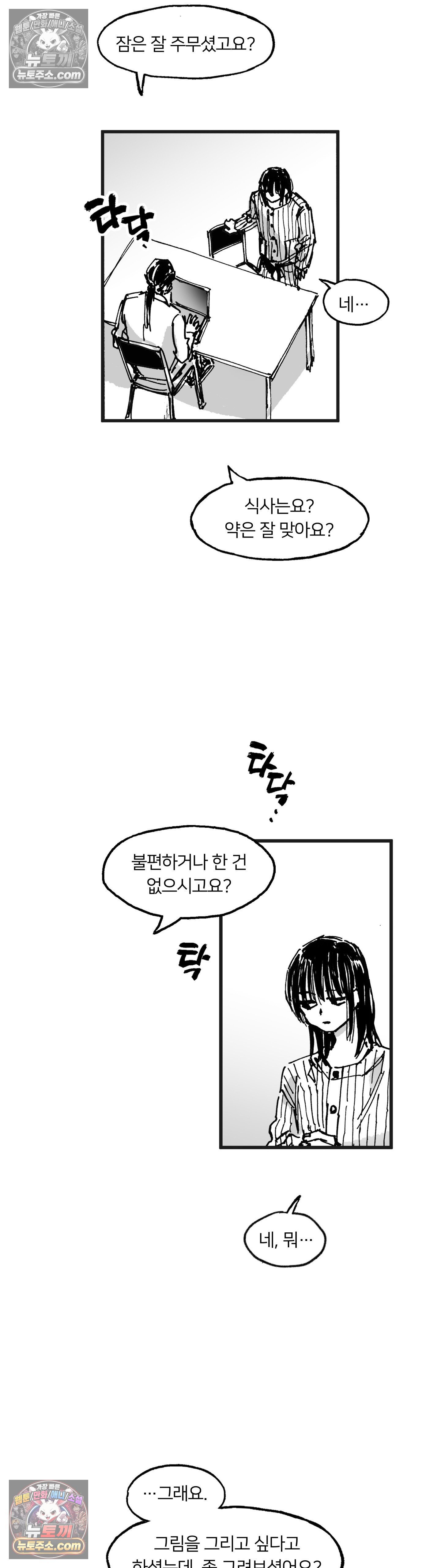 021.jpg