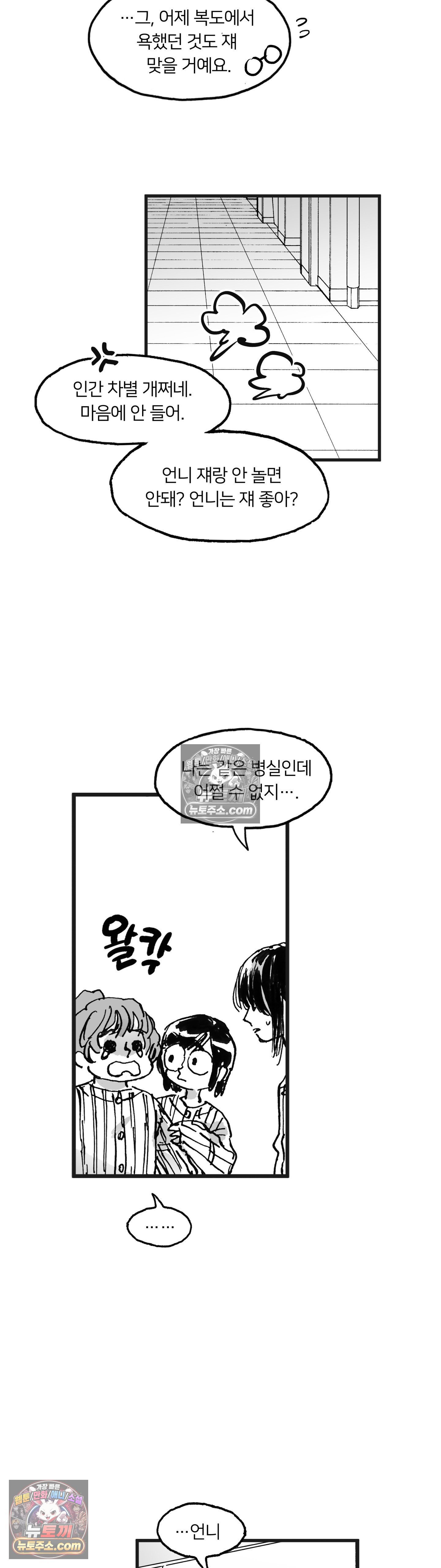 022.jpg