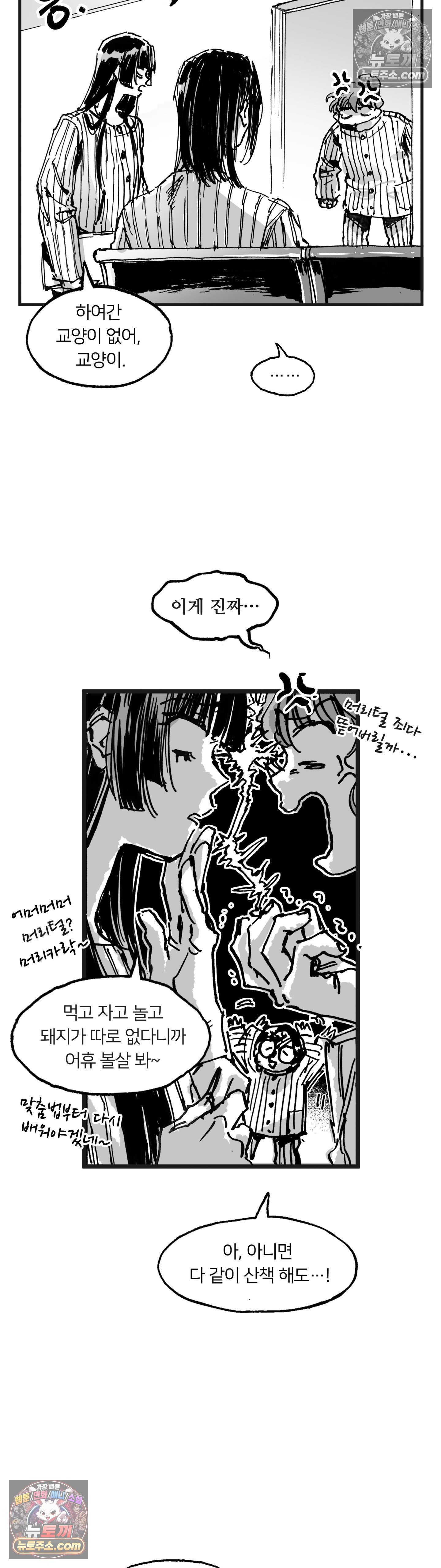 012.jpg