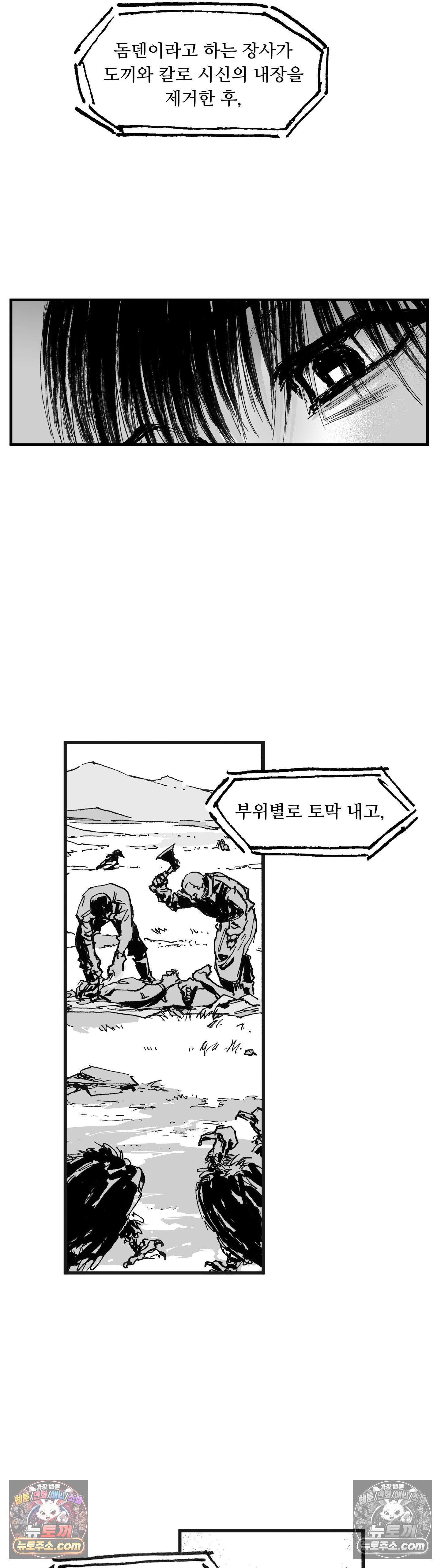 005.jpg