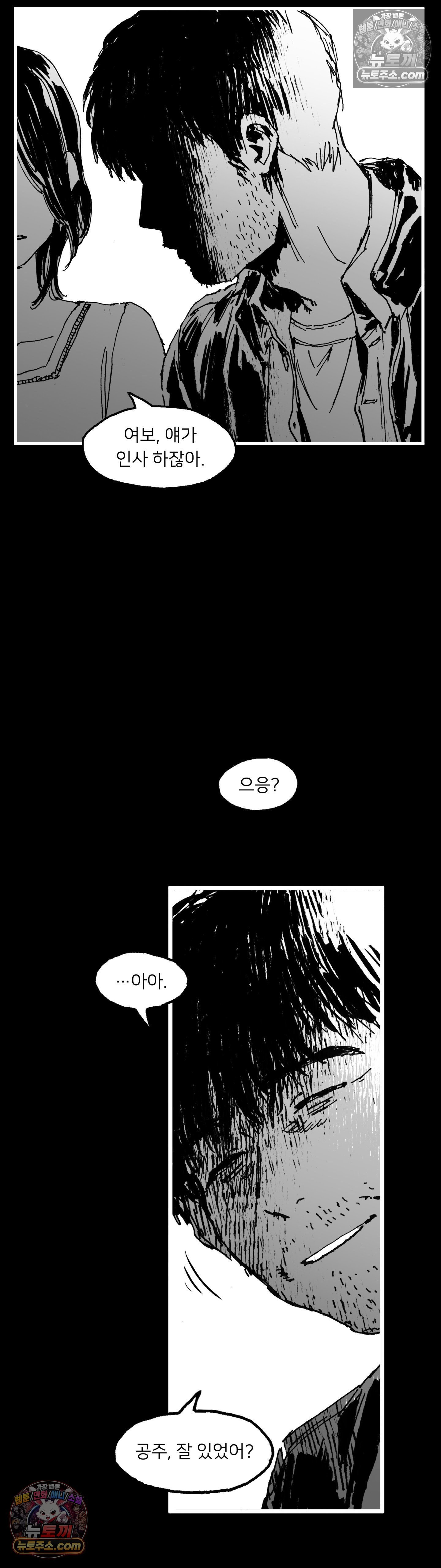 011.jpg