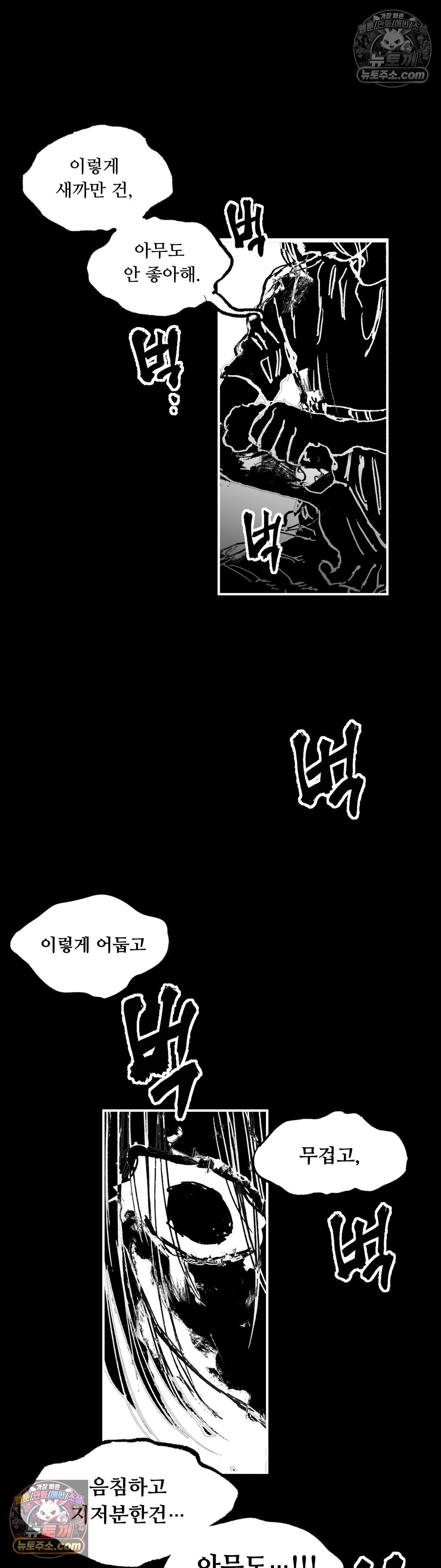 010.jpg
