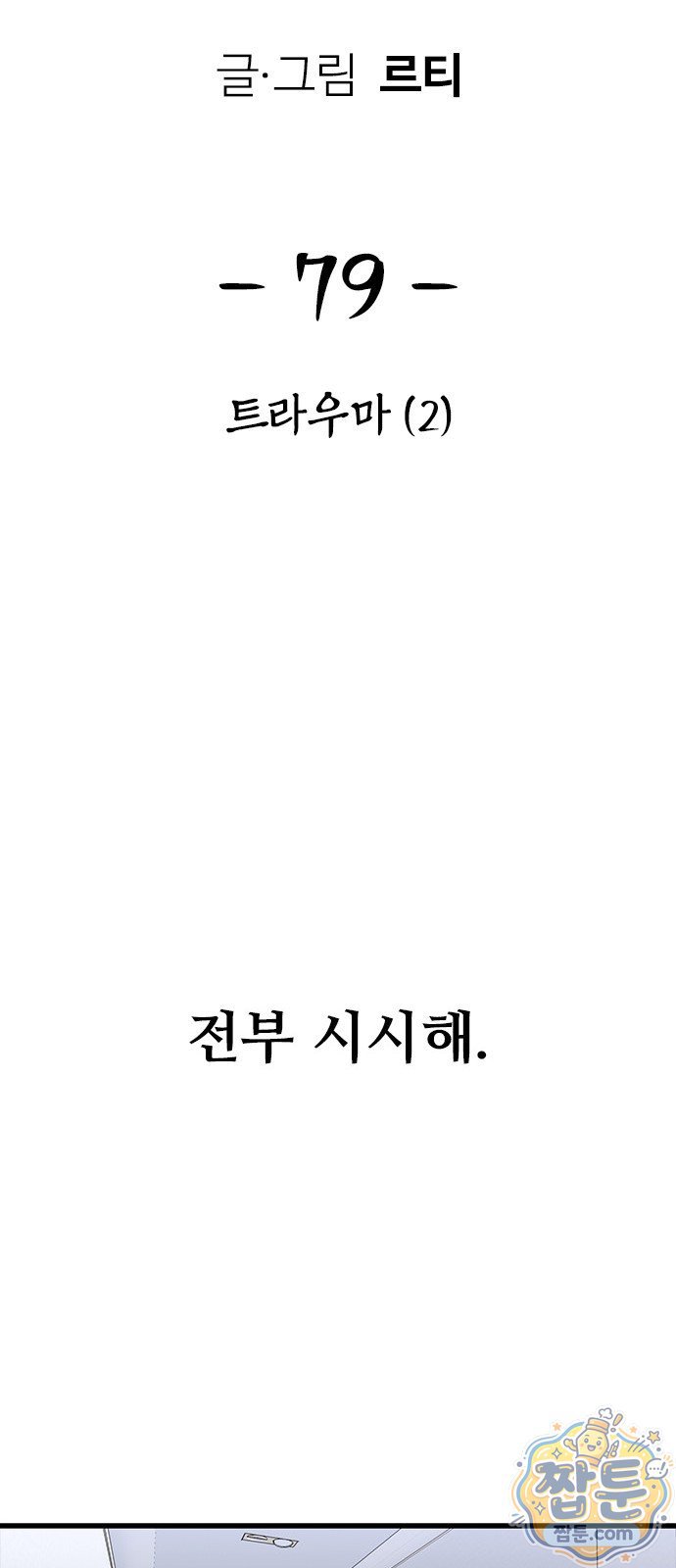 009.jpg