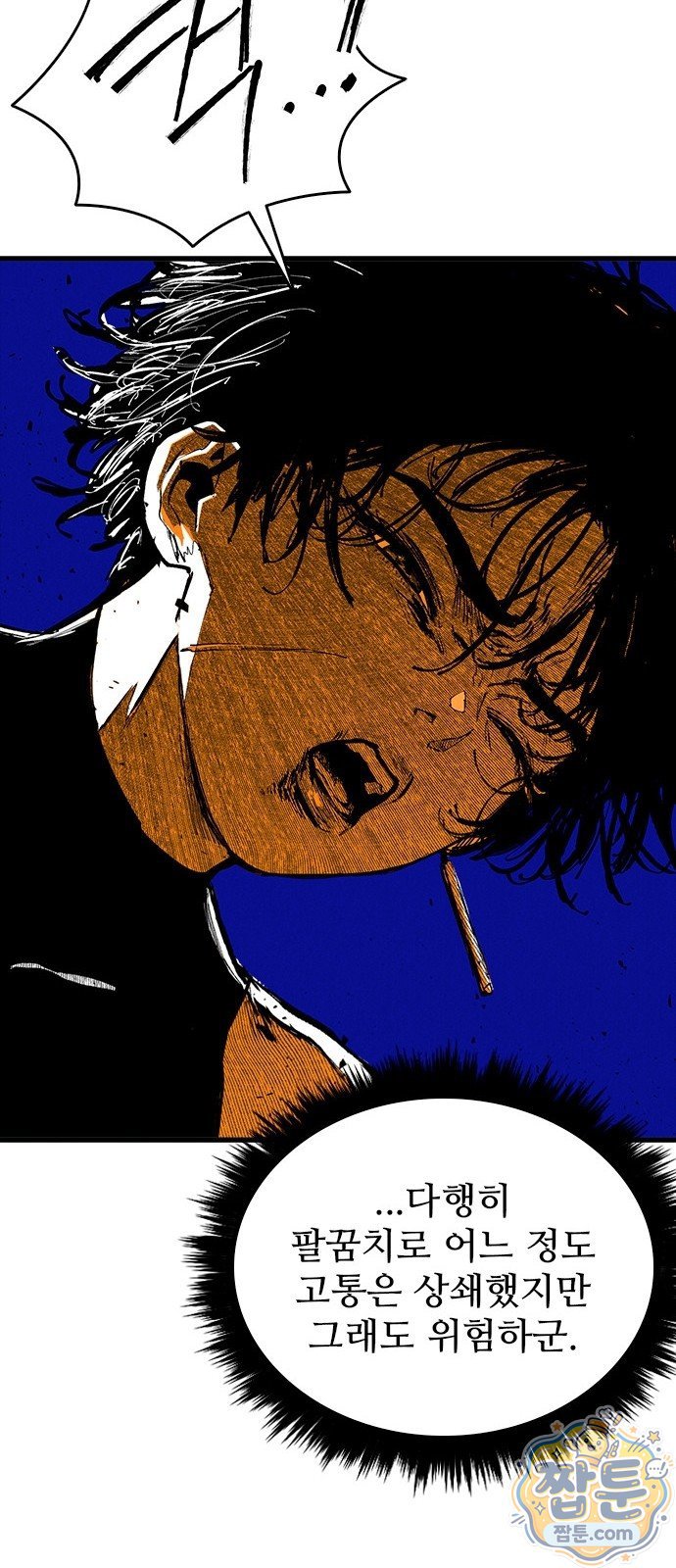 030.jpg