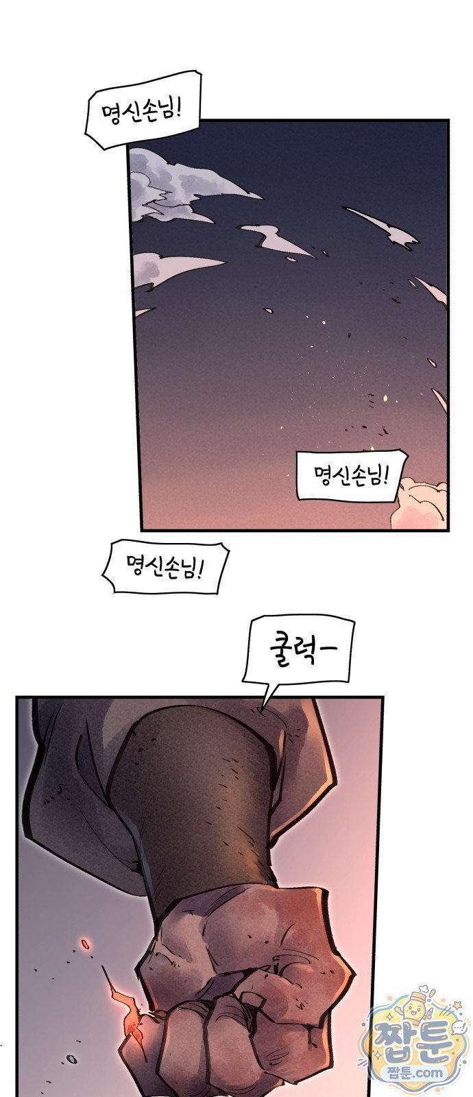 002.jpg