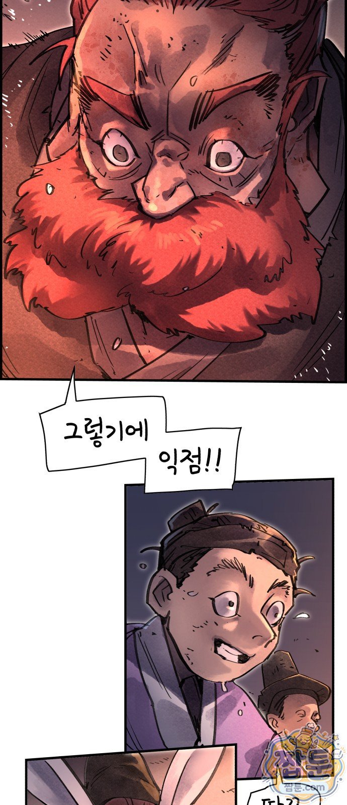 009.jpg