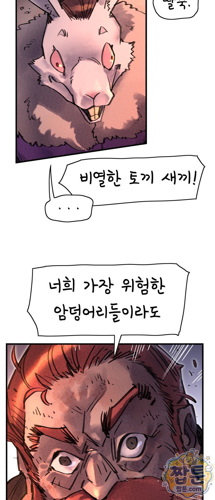 010.jpg