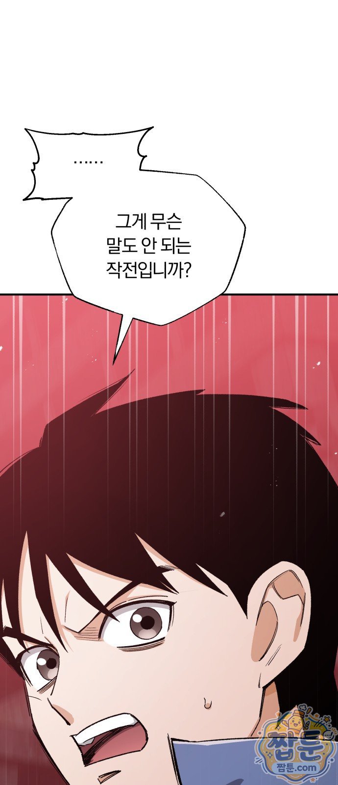082.jpg