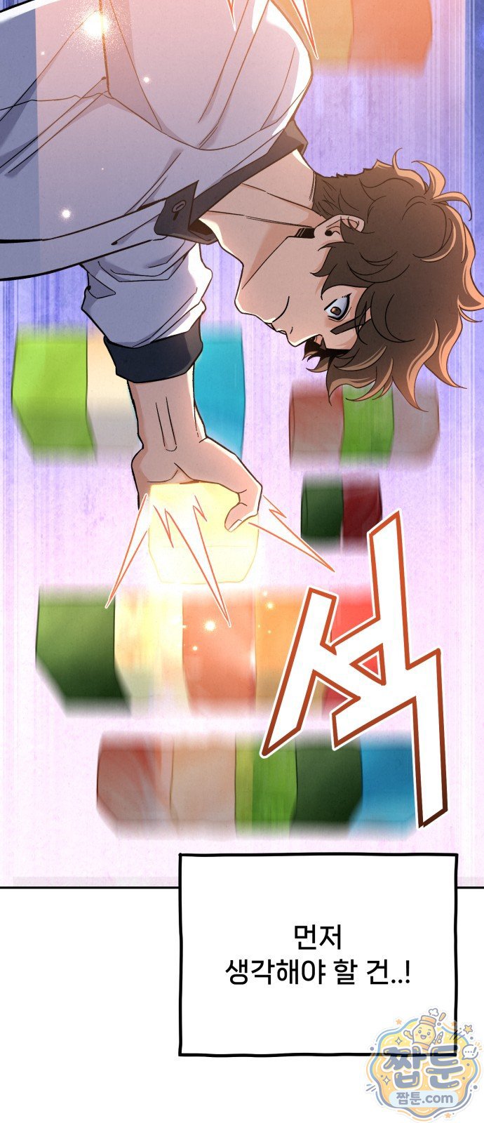 101.jpg