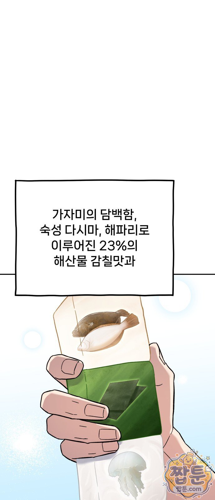 102.jpg