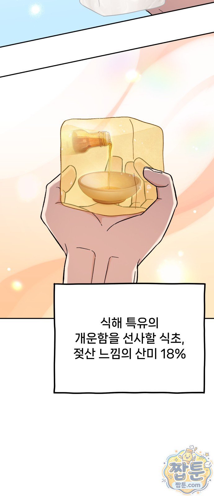 103.jpg