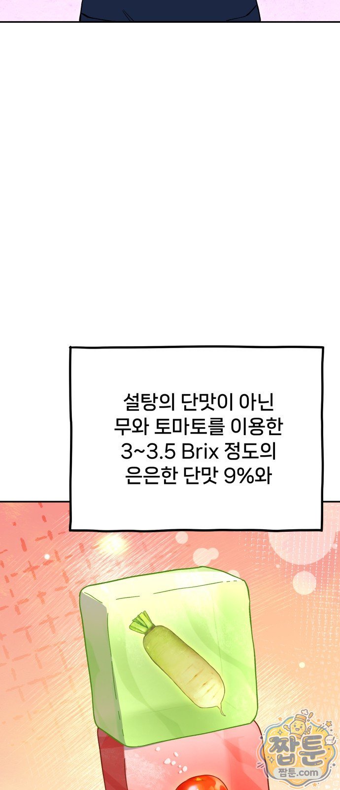105.jpg