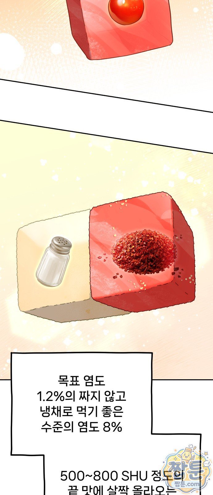 106.jpg
