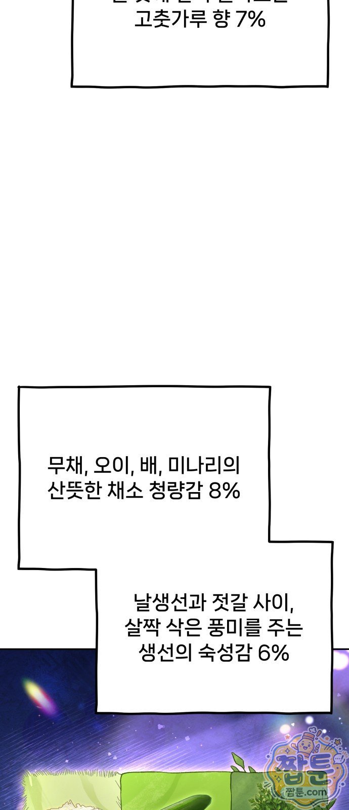 107.jpg