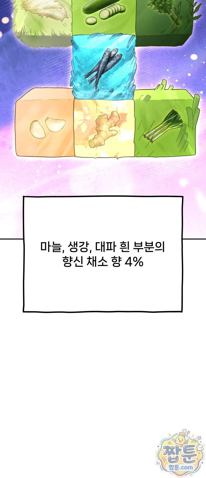108.jpg