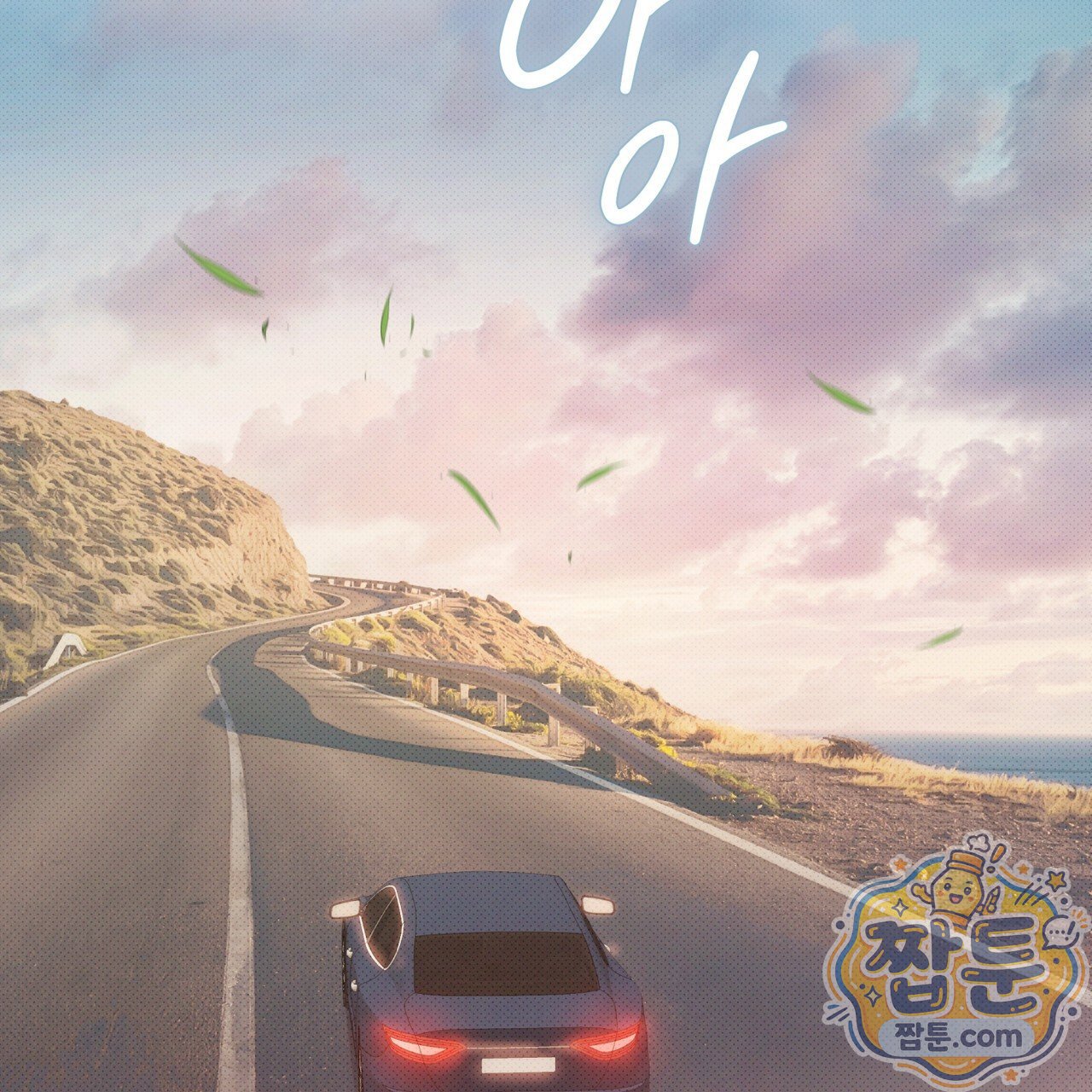 002.jpg