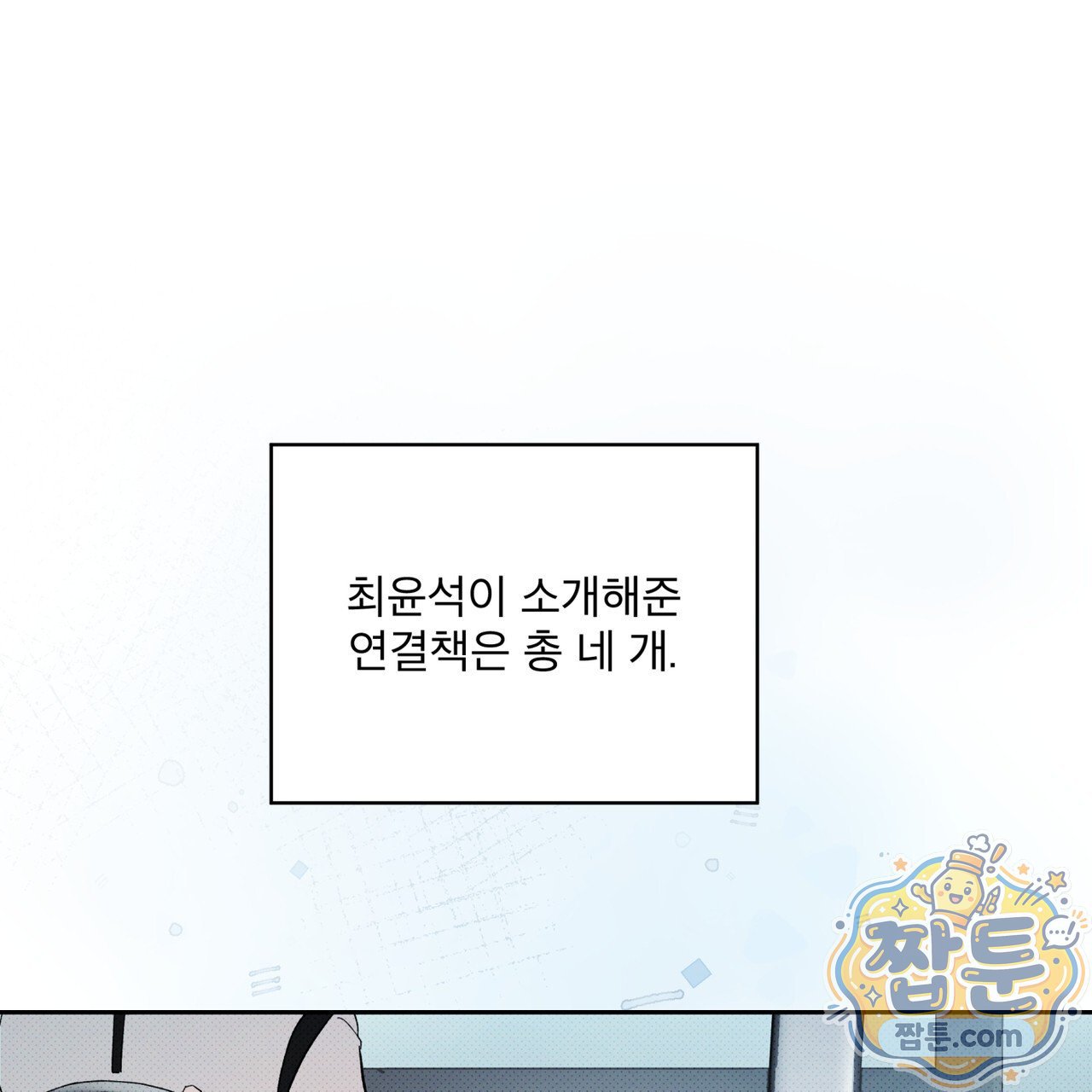 118.jpg