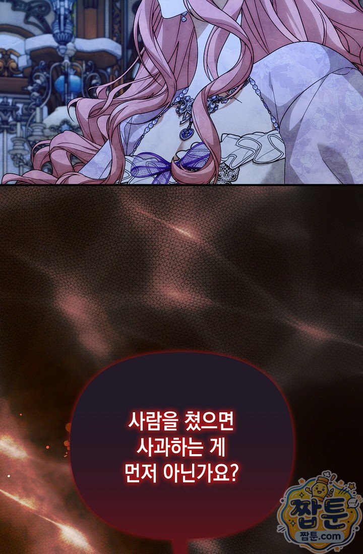 007.jpg