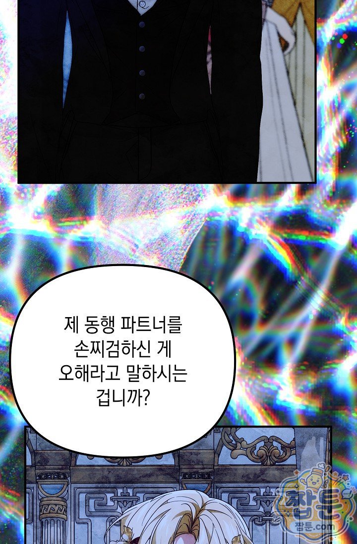 031.jpg