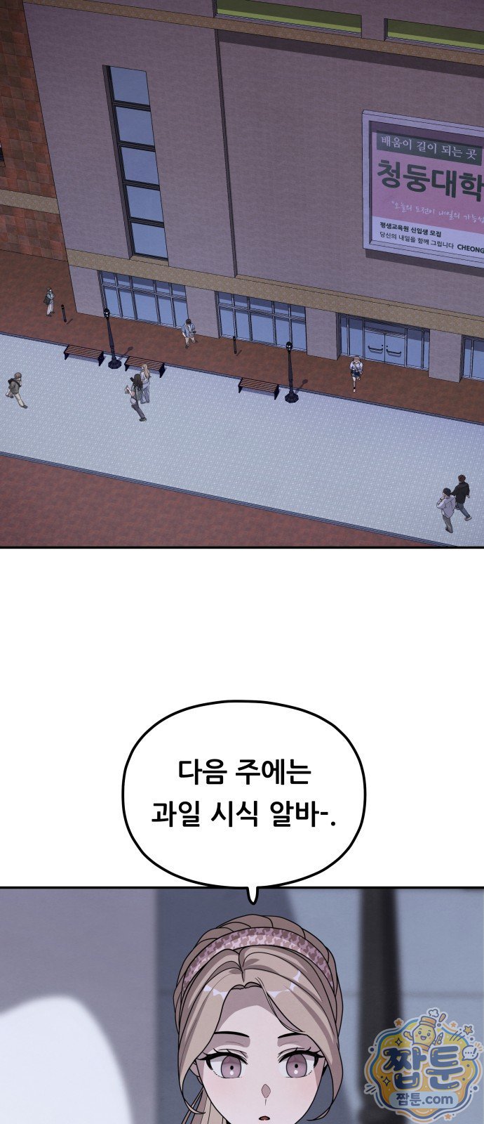 030.jpg