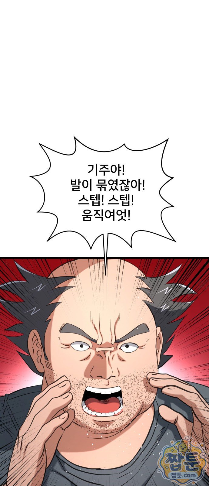 100.jpg