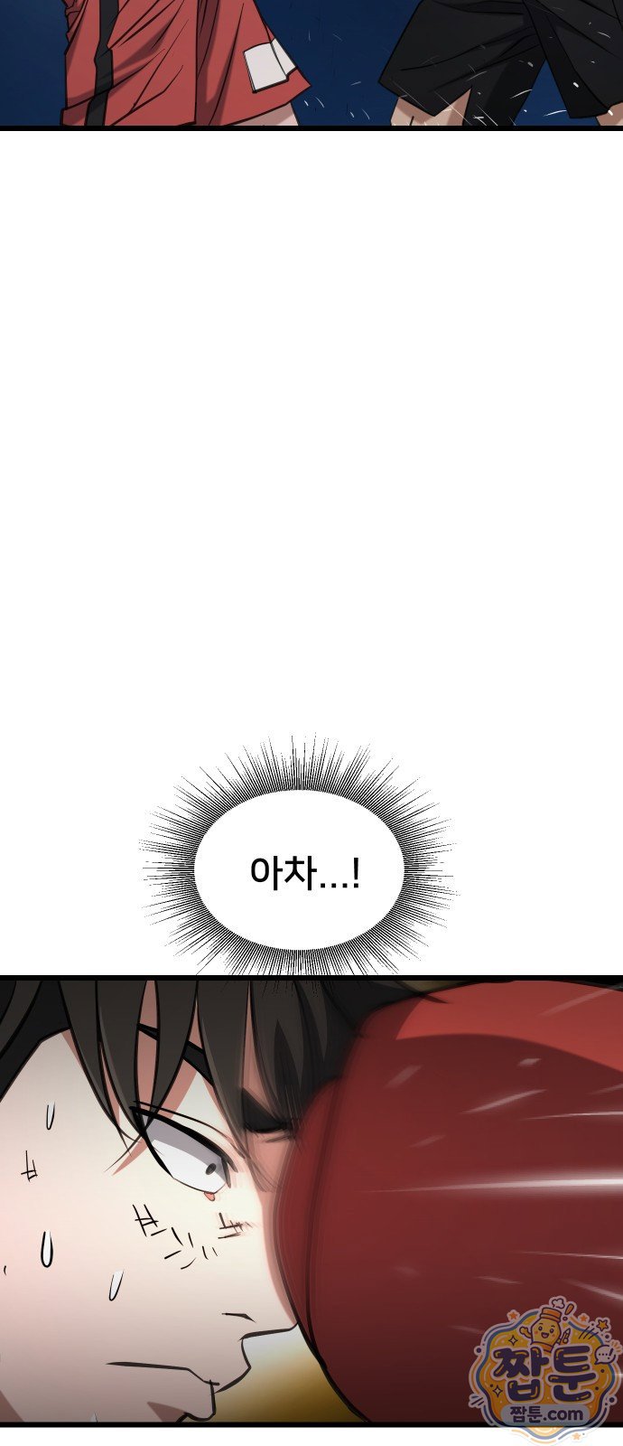 108.jpg