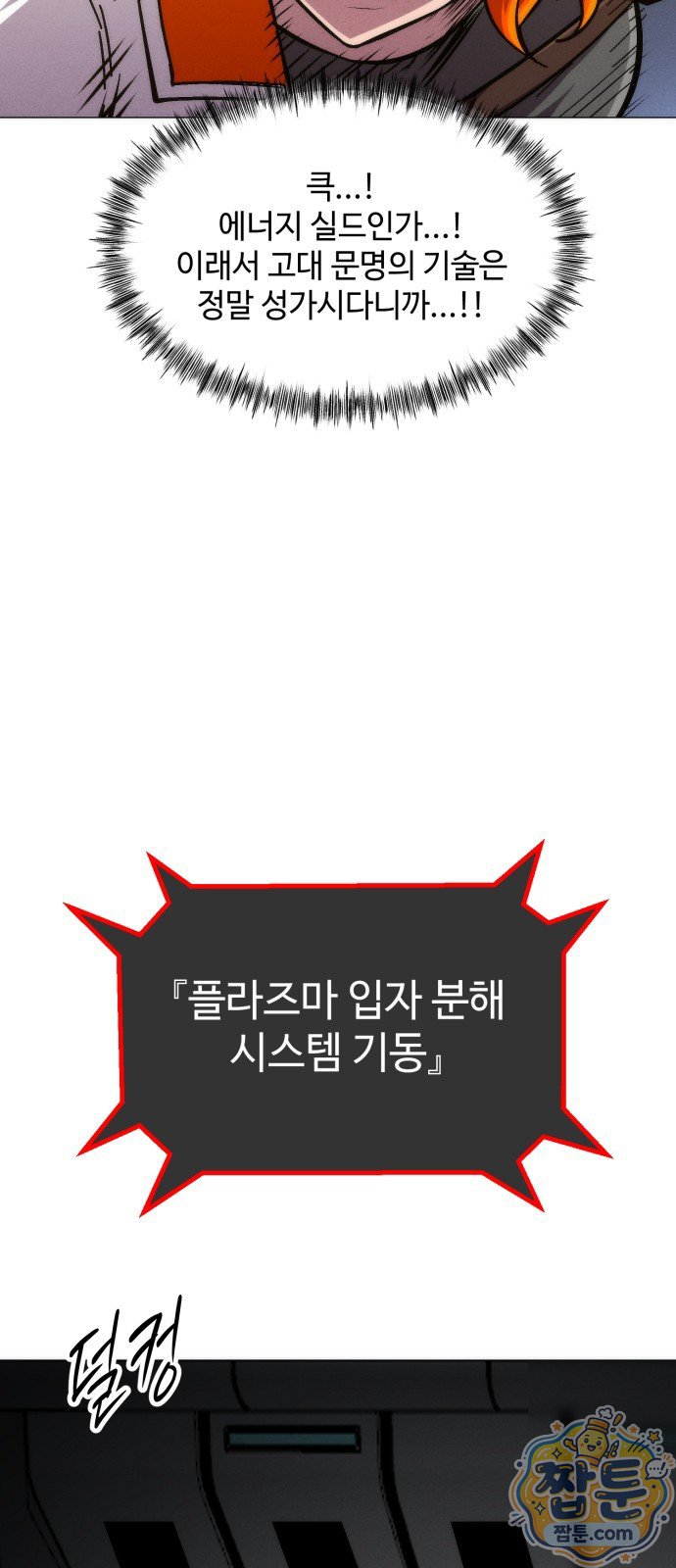 107.jpg
