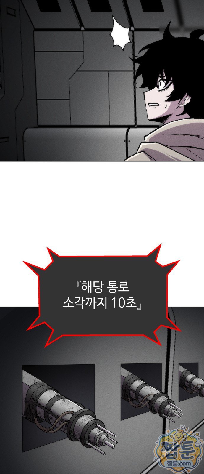 108.jpg