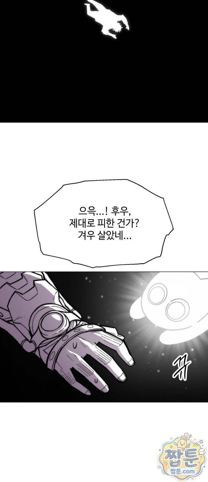 119.jpg