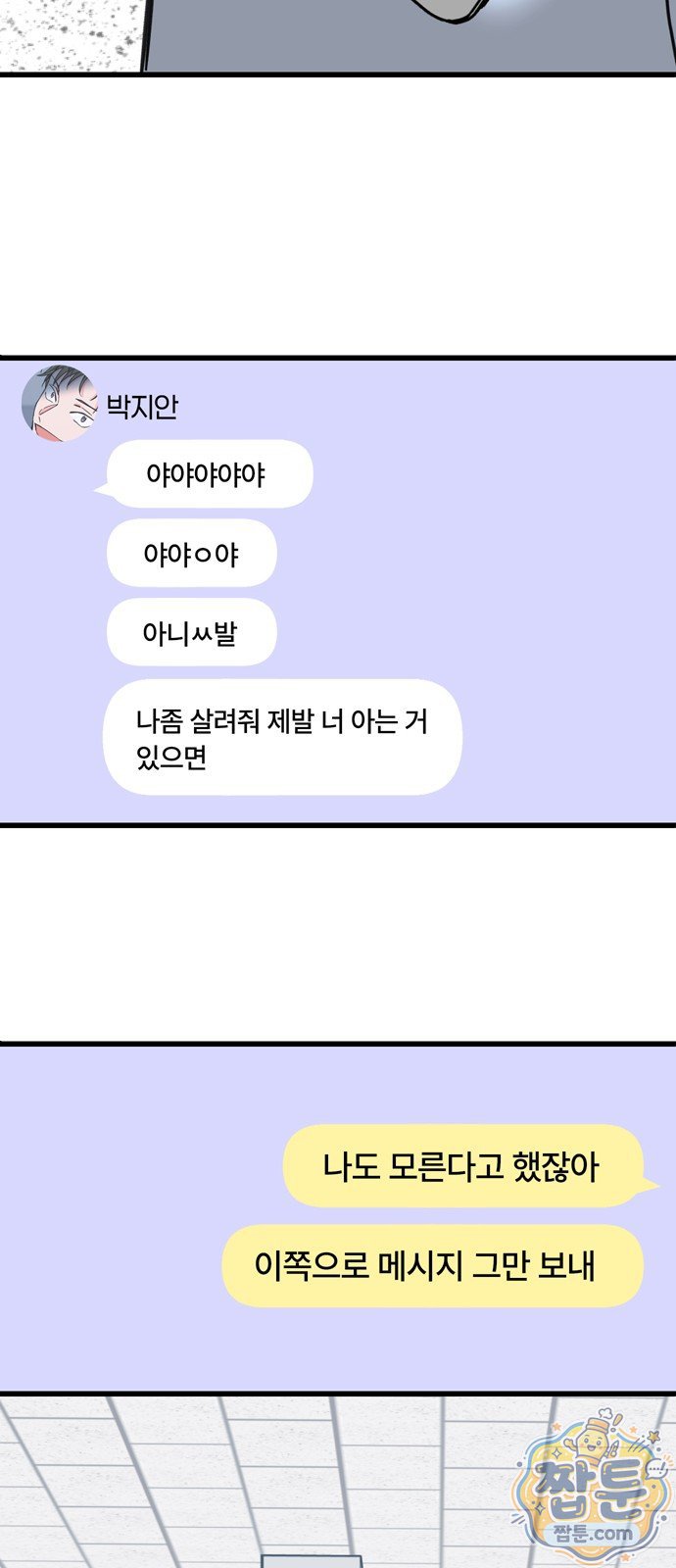 005.jpg
