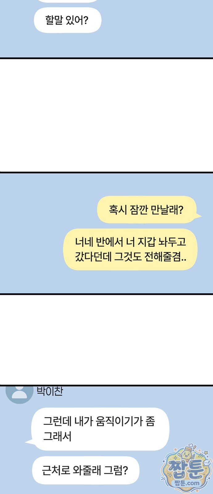 015.jpg