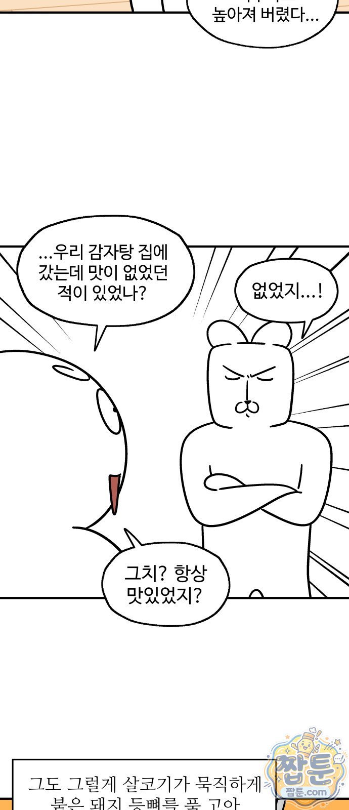 007.jpg