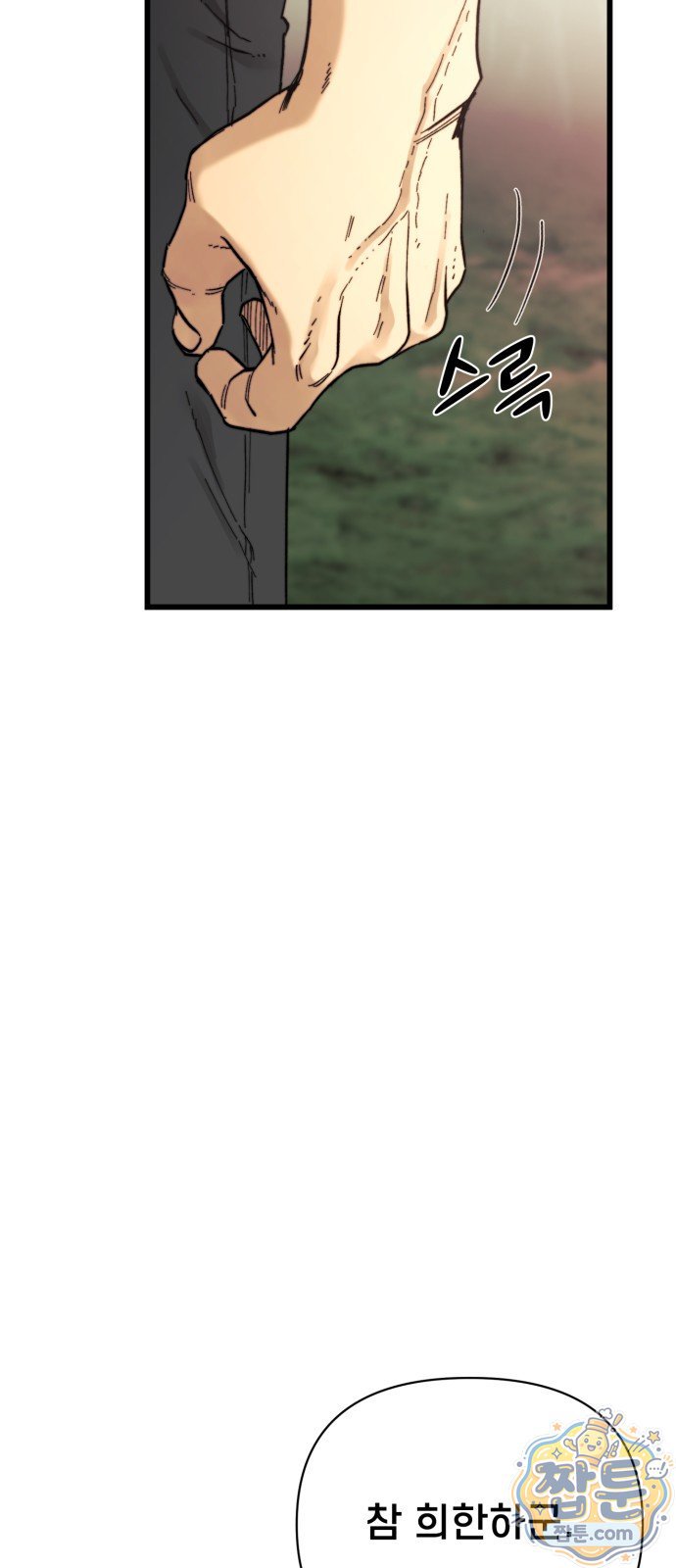 008.jpg