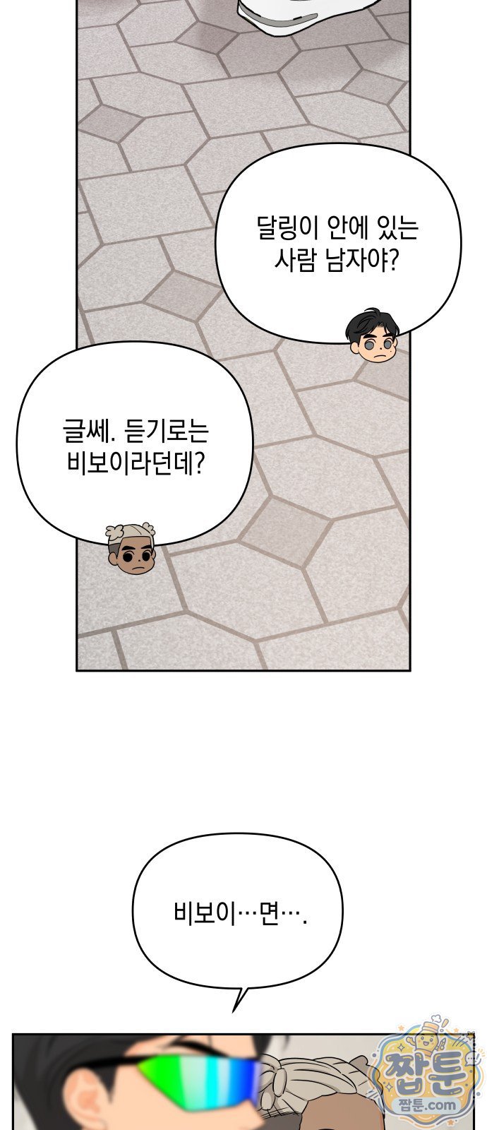 007.jpg