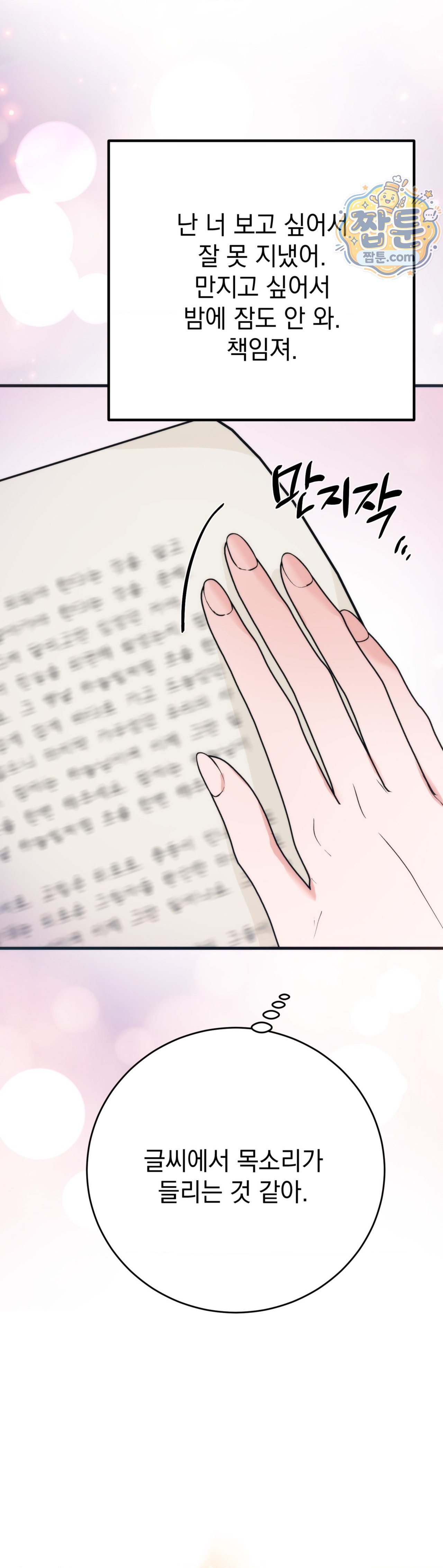 003.jpg