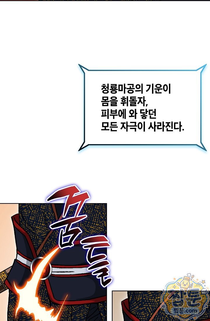 031.jpg