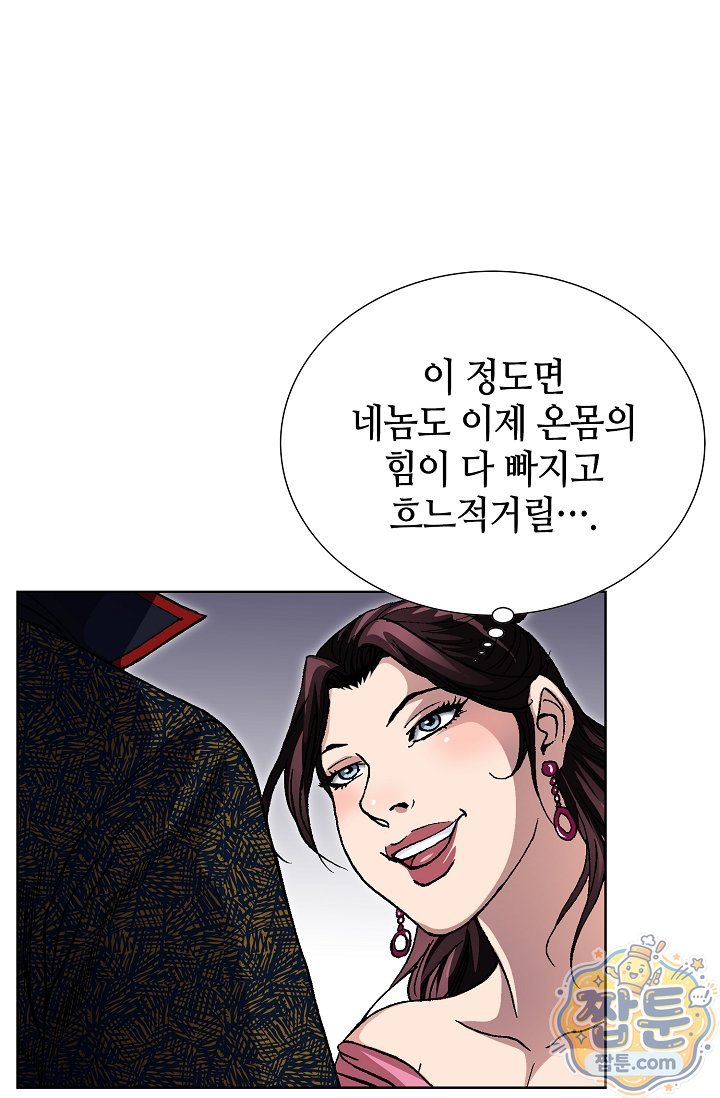 050.jpg